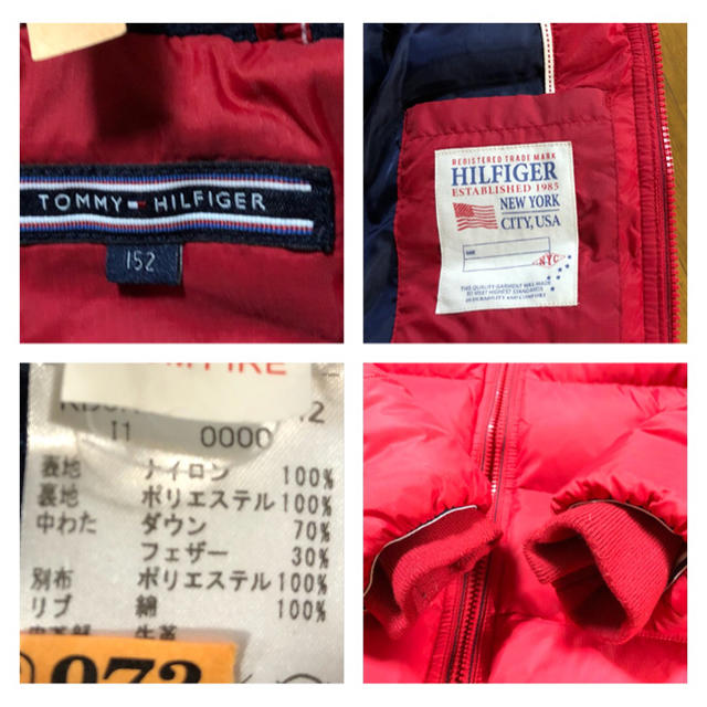 TOMMY HILFIGER(トミーヒルフィガー)の♡超美品中古♡ TOMMY  HILFIGERダウンジャケットsize150 キッズ/ベビー/マタニティのキッズ服男の子用(90cm~)(ジャケット/上着)の商品写真