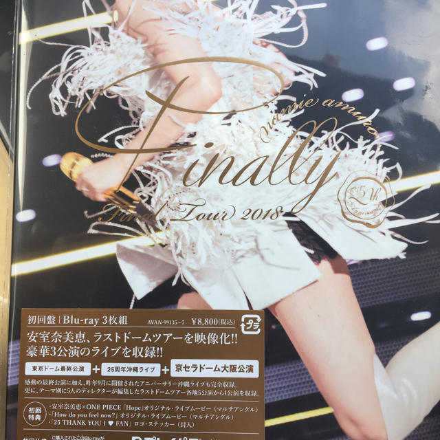 初回盤 安室奈美恵 2018Finally+京セラドーム大阪公演ブルーレイ新品 エンタメ/ホビーのDVD/ブルーレイ(ミュージック)の商品写真