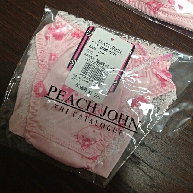 PEACH JOHN(ピーチジョン)の新品☆PJ キティコラボ ブラセット レディースのルームウェア/パジャマ(ルームウェア)の商品写真