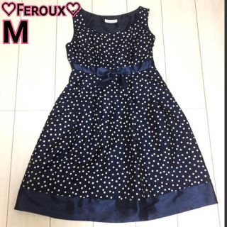 フェルゥ(Feroux)の【美品】♡Feroux♡ ドット柄ネイビードレス　結婚式♡パーティー(ひざ丈ワンピース)