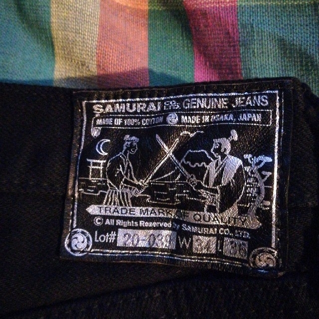 SAMURAI JEANS(サムライジーンズ)のsale おまけ付き SamuraiJeans  S511NBK  メンズのパンツ(デニム/ジーンズ)の商品写真