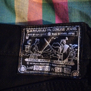 サムライジーンズ(SAMURAI JEANS)のsale おまけ付き SamuraiJeans  S511NBK (デニム/ジーンズ)