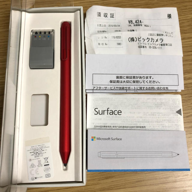 Microsoft Surface ペン for 3/pro3,4/bookスマホ/家電/カメラ