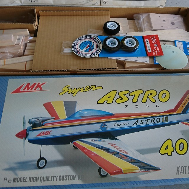 west様専用 アストロ40 ラジコン飛行機の通販 by チャチャ|ラクマ west様専用 アストロ40 ラジコン飛行機の通販 by チャチャ|ラクマ