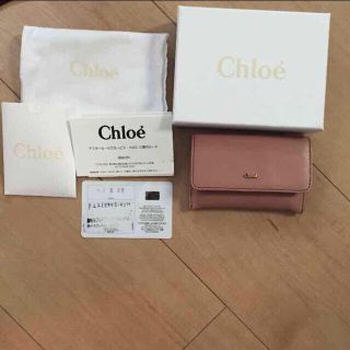 クロエ(Chloe)の本日限定値下げ‼️クロエ  カードケース(名刺入れ/定期入れ)