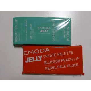 エモダ(EMODA)のm♥s様 専用 JELLY 9月+5月+InRed 8月+steady 2月(ファッション)