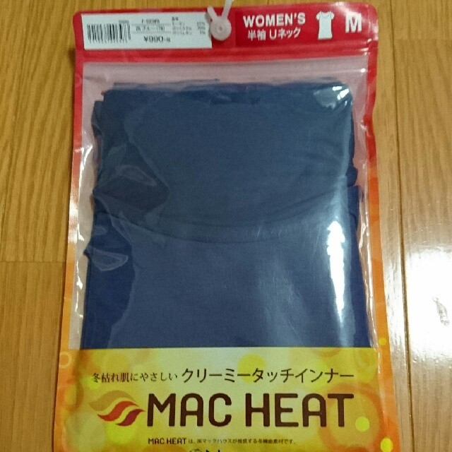 Mac-House(マックハウス)のインナー肌着新品 レディースの下着/アンダーウェア(アンダーシャツ/防寒インナー)の商品写真