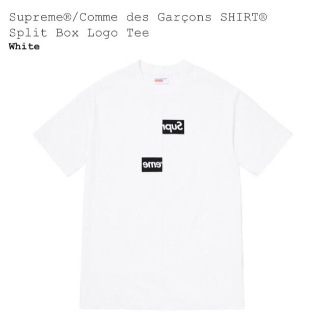 Supreme(シュプリーム)のsupreme x ギャルソン Box Logo Tee メンズのトップス(Tシャツ/カットソー(半袖/袖なし))の商品写真