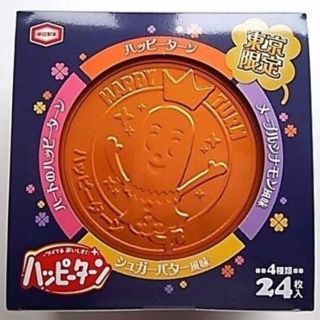 カメダセイカ(亀田製菓)のハッピーターン ☆東京限定(菓子/デザート)