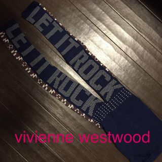 ヴィヴィアンウエストウッド(Vivienne Westwood)のVivienne レギンス(レギンス/スパッツ)