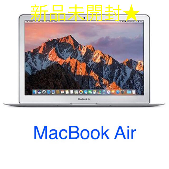 お買得】 (Apple) Mac - MQD32J/A Air 新品未開封☆MacBook ノートPC