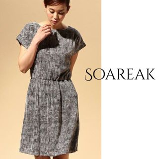 ソアリーク(Soareak)の極美品◆秋服 上質ツイード風ワンピース 膝丈 黒×白 定価14000円(ひざ丈ワンピース)