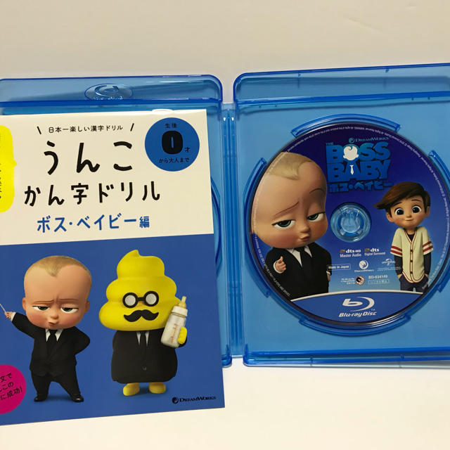 Disney(ディズニー)のボスベイビー ブルーレイ ＋ 純正ケース エンタメ/ホビーのDVD/ブルーレイ(キッズ/ファミリー)の商品写真