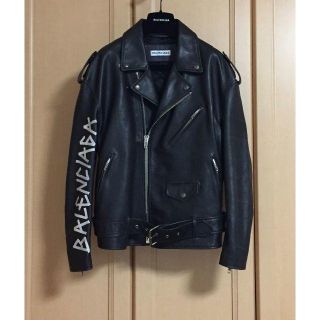 バレンシアガ(Balenciaga)のバレンシアガ ペイント レザーバイカージャケット34 44XS(ライダースジャケット)