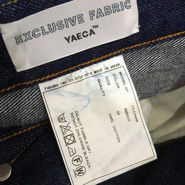 YAECA(ヤエカ)のYAECA ワイドストレートジーンズ レディースのパンツ(デニム/ジーンズ)の商品写真