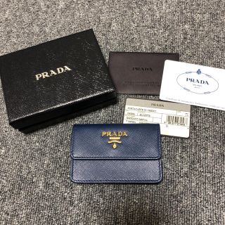 プラダ(PRADA)の専用(その他)