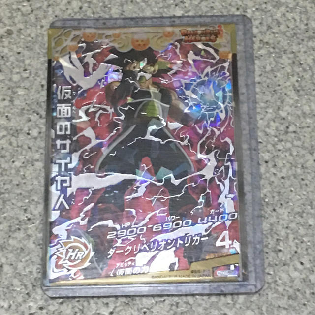 値引 りょうさん専用 ドラゴンボール 仮面のサイヤ人 銀箔 エンタメ