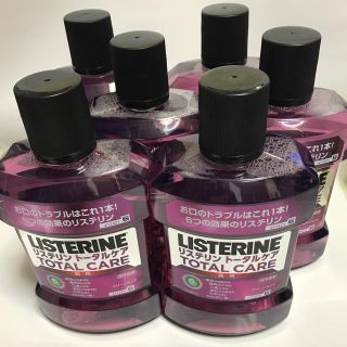 リステリン(LISTERINE)のリステリン トータルケア 1000ml✖️6本  1000円OFFクーポン利用可(マウスウォッシュ/スプレー)