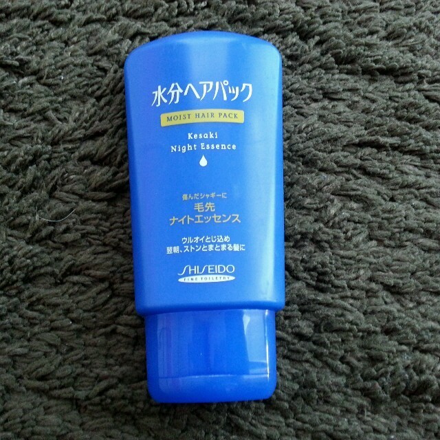 水分ヘアパック ヘアトリートメントの通販 By いちご S Shop ラクマ 水分ヘアパック ヘアトリートメントの通販 By いちご S Shop ラクマ