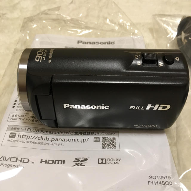 Panasonic(パナソニック)のパナソニック ハイビジョンビデオカメラ スマホ/家電/カメラのカメラ(ビデオカメラ)の商品写真