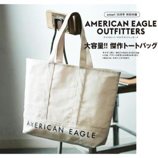 アメリカンイーグル(American Eagle)の② American eagle outfitters トートバッグ(トートバッグ)