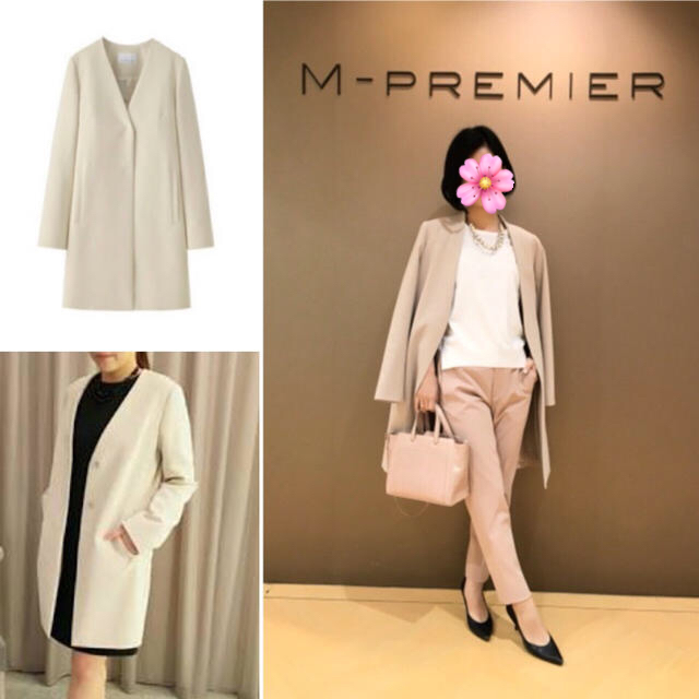 M-premier - M-PREMIER Vネックスプリングコート 34の通販 by RiCO's ...