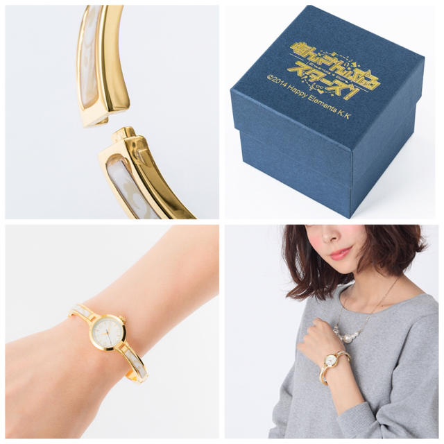 新品☆あんスタ☆fine☆腕時計☆リストウォッチの通販 by ♡'s 新品☆あんスタ☆fine☆腕時計☆リストウォッチの通販 by ♡'s