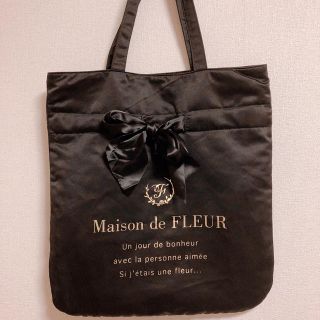 メゾンドフルール(Maison de FLEUR)のMaison de FLEUR トート(トートバッグ)