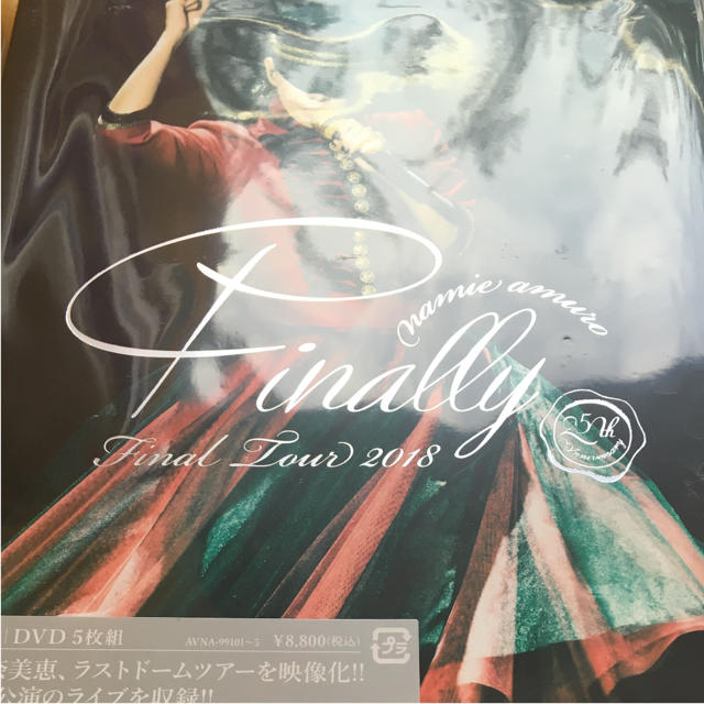 キングダム 全巻1～58巻 最新巻【値下げ】