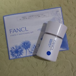 ファンケル(FANCL)のFANCL サンガード50+ プロテクトUV(日焼け止め/サンオイル)
