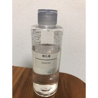 ムジルシリョウヒン(MUJI (無印良品))の無印良品 導入液  ☆残150ml☆(ブースター/導入液)