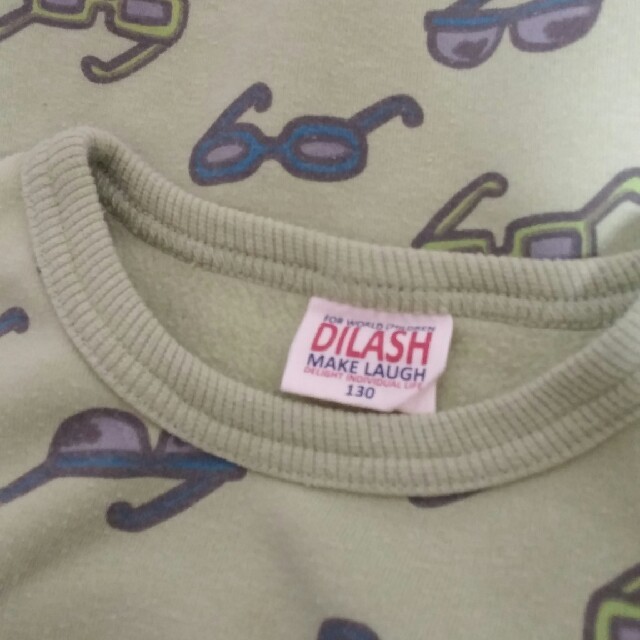 DILASH(ディラッシュ)のDILASH★裏起毛トレーナー130  キッズ/ベビー/マタニティのキッズ服男の子用(90cm~)(Tシャツ/カットソー)の商品写真