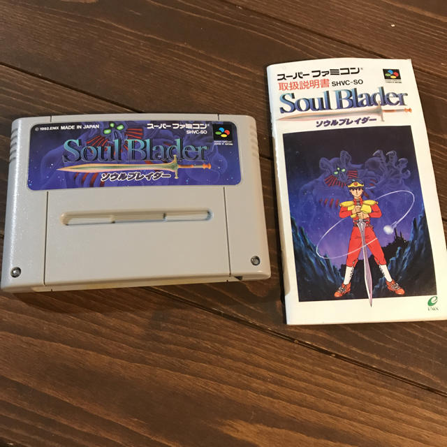 スーパーファミコン(スーパーファミコン)の【SFC】ソウルブレイダー(箱無し) エンタメ/ホビーのゲームソフト/ゲーム機本体(家庭用ゲームソフト)の商品写真