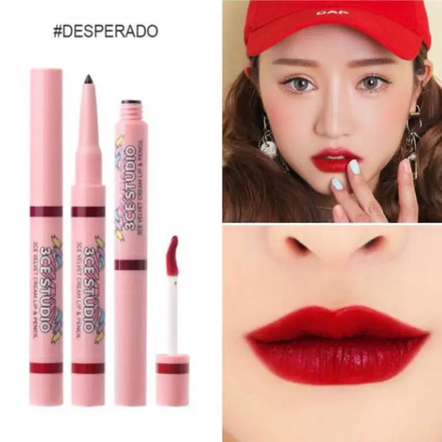 STYLENANDA(スタイルナンダ)の3CE STUDIO VELVET CREAM LIP & PENCIL コスメ/美容のベースメイク/化粧品(リップグロス)の商品写真