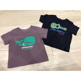 パタゴニア(patagonia)のpatagonia ハワイ限定 Tシャツ 2枚セット(Ｔシャツ)