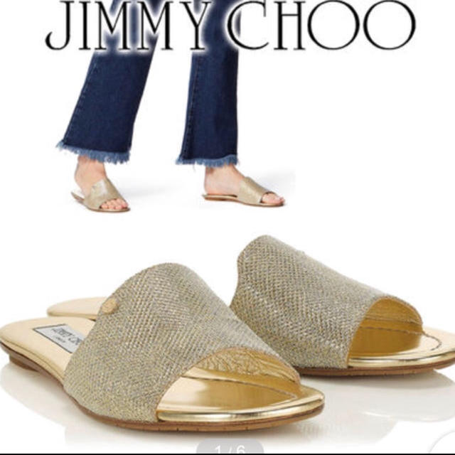 JIMMY CHOO(ジミーチュウ)のジミーチュウ ゴールド フラット サンダル レディースの靴/シューズ(サンダル)の商品写真