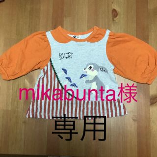 プチジャム(Petit jam)の女児長袖 90 キルトパジャマ セット売り(Tシャツ/カットソー)