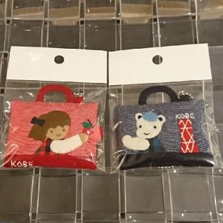 ファミリア(familiar)のfamiliar ◯ ファミリア 神戸本店 限定 チャーム 二個セット ◯ 新品(その他)