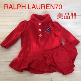 ラルフローレン(Ralph Lauren)の美品‼️RALPH LAURENラルフローレン ベアー レッド長袖ワンピース(ワンピース)