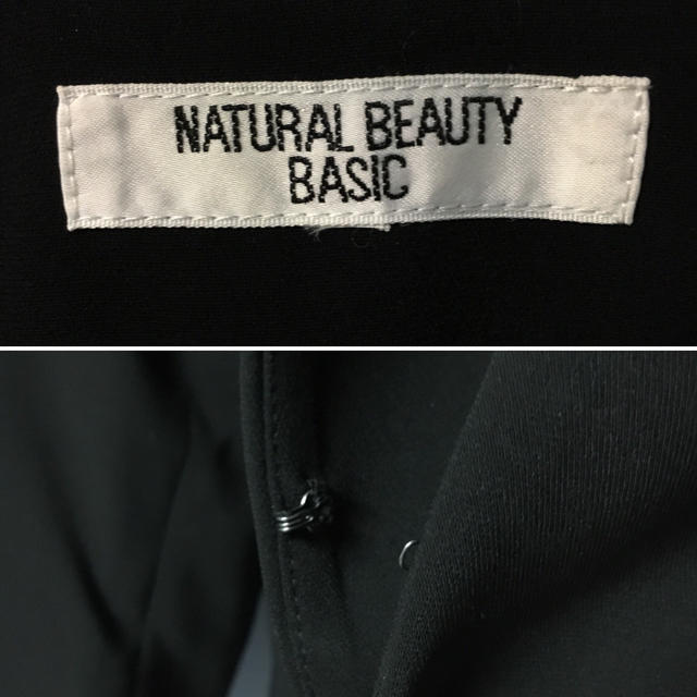 NATURAL BEAUTY BASIC(ナチュラルビューティーベーシック)の【美品】NATURAL BEAUTY BASIC ノーカラージャケット ブラック レディースのジャケット/アウター(ノーカラージャケット)の商品写真