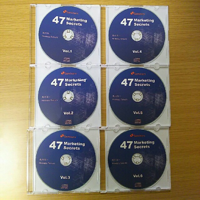47 Marketing Secret】CD 鳥内浩一-