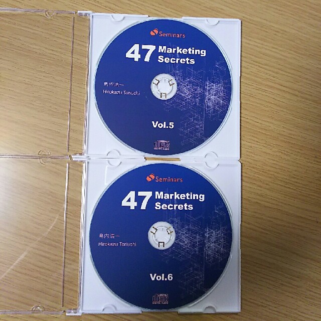 【47 Marketing Secret】CD 鳥内浩一