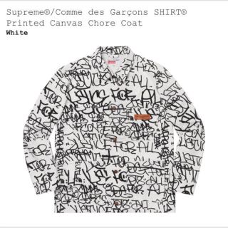 シュプリーム(Supreme)のsupreme garcons jacket 白 s(Gジャン/デニムジャケット)