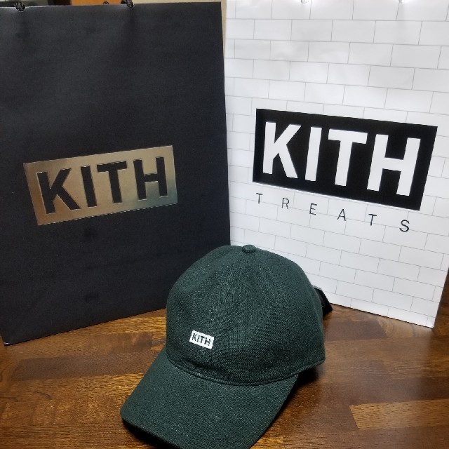 KITH Pique Cap