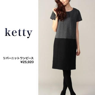 ケティ(ketty)の新品◆秋冬生地 タック×バイカラー 切り替えワンピース 上質 膝丈(ひざ丈ワンピース)