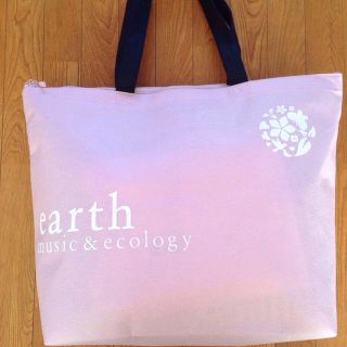 アースミュージックアンドエコロジー(earth music & ecology)の⭐️earth 2015 福袋⭐️(その他)