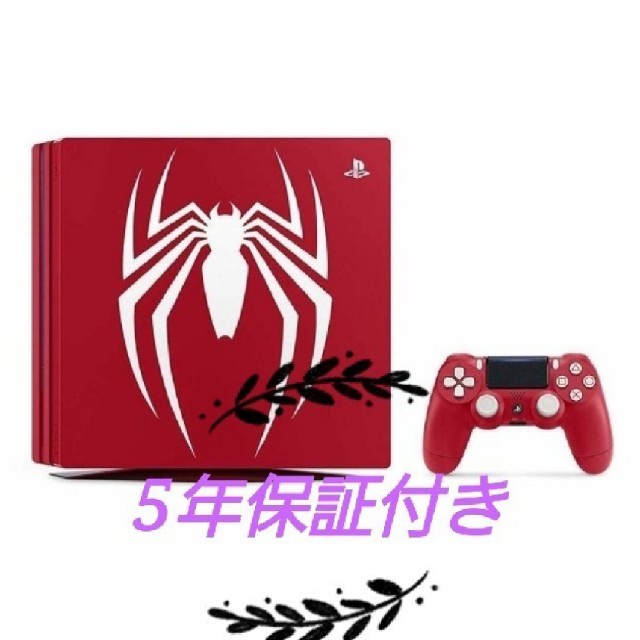 贈る結婚祝い クーポン可Marvel’s Edition Limited Spider-Man 家庭用ゲーム機本体