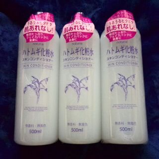 ナチュリエ ハトムギ化粧水 500ml×3本 新品(化粧水/ローション)