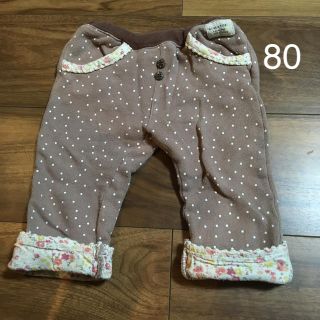 ビケット(Biquette)の専用 ビケット 80(パンツ)