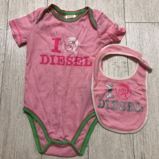 ディーゼル(DIESEL)のDIESEL(その他)